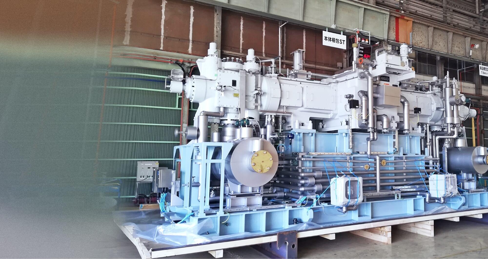 Kobelco industrial equipment